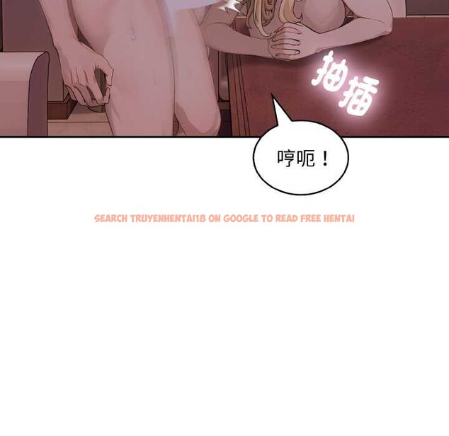 查看漫画拒絕當花瓶 - 第8話 - sayhentaiz.net中的4301873图片 查看漫画拒絕當花瓶 - 第8話 - sayhentaiz.net中的4301873图片