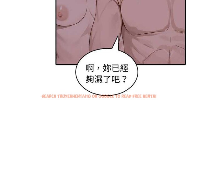 查看漫画拒絕當花瓶 - 第8話 - sayhentaiz.net中的4301875图片 查看漫画拒絕當花瓶 - 第8話 - sayhentaiz.net中的4301875图片