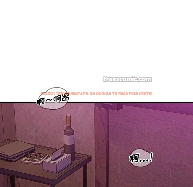 查看漫画拒絕當花瓶 - 第8話 - sayhentaiz.net中的4301876图片 查看漫画拒絕當花瓶 - 第8話 - sayhentaiz.net中的4301876图片