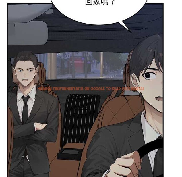 查看漫画拒絕當花瓶 - 第9話 - sayhentaiz.net中的4301892图片 查看漫画拒絕當花瓶 - 第9話 - sayhentaiz.net中的4301892图片