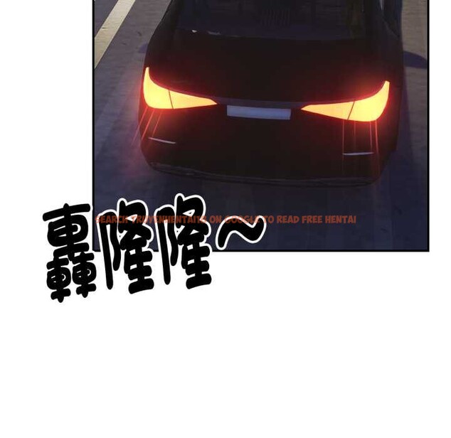 查看漫画拒絕當花瓶 - 第9話 - sayhentaiz.net中的4301895图片 查看漫画拒絕當花瓶 - 第9話 - sayhentaiz.net中的4301895图片