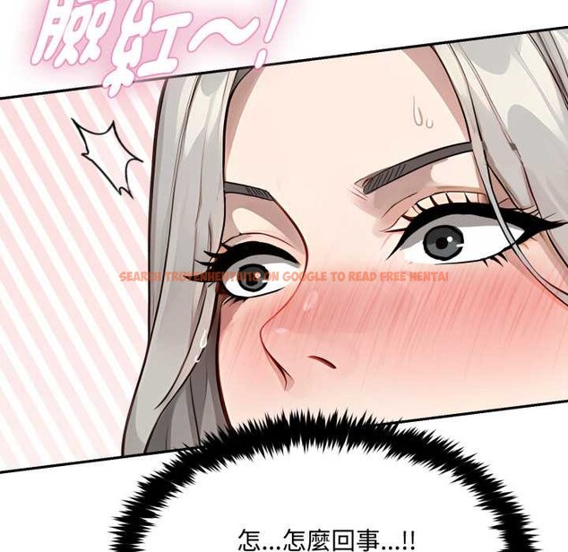 查看漫画拒絕當花瓶 - 第9話 - sayhentaiz.net中的4301922图片 查看漫画拒絕當花瓶 - 第9話 - sayhentaiz.net中的4301922图片