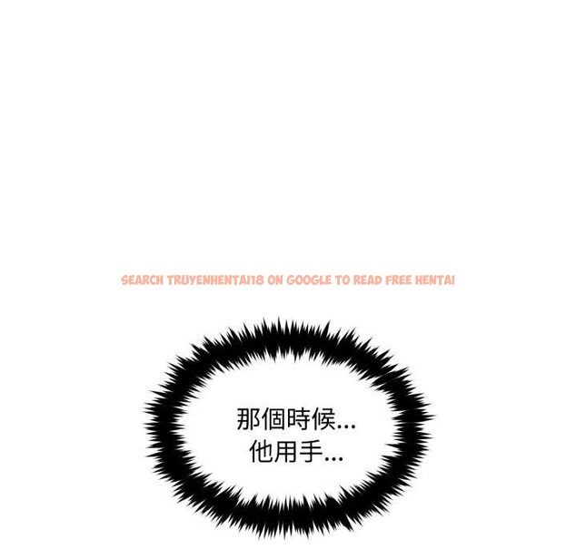 查看漫画拒絕當花瓶 - 第9話 - sayhentaiz.net中的4301935图片 查看漫画拒絕當花瓶 - 第9話 - sayhentaiz.net中的4301935图片