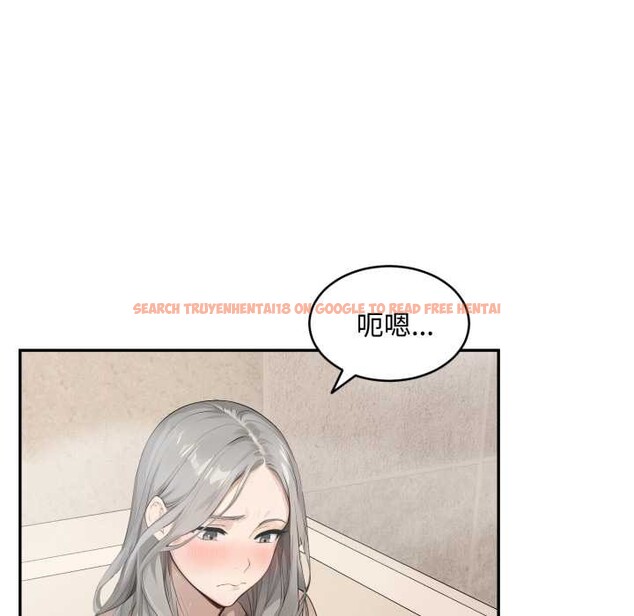 查看漫画拒絕當花瓶 - 第9話 - sayhentaiz.net中的4301952图片 查看漫画拒絕當花瓶 - 第9話 - sayhentaiz.net中的4301952图片