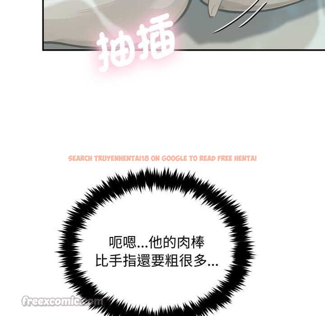 查看漫画拒絕當花瓶 - 第9話 - sayhentaiz.net中的4301955图片 查看漫画拒絕當花瓶 - 第9話 - sayhentaiz.net中的4301955图片