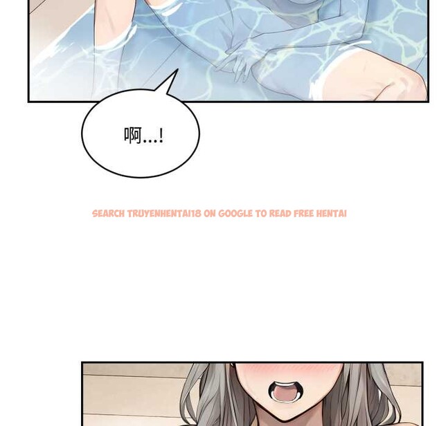 查看漫画拒絕當花瓶 - 第9話 - sayhentaiz.net中的4301959图片 查看漫画拒絕當花瓶 - 第9話 - sayhentaiz.net中的4301959图片