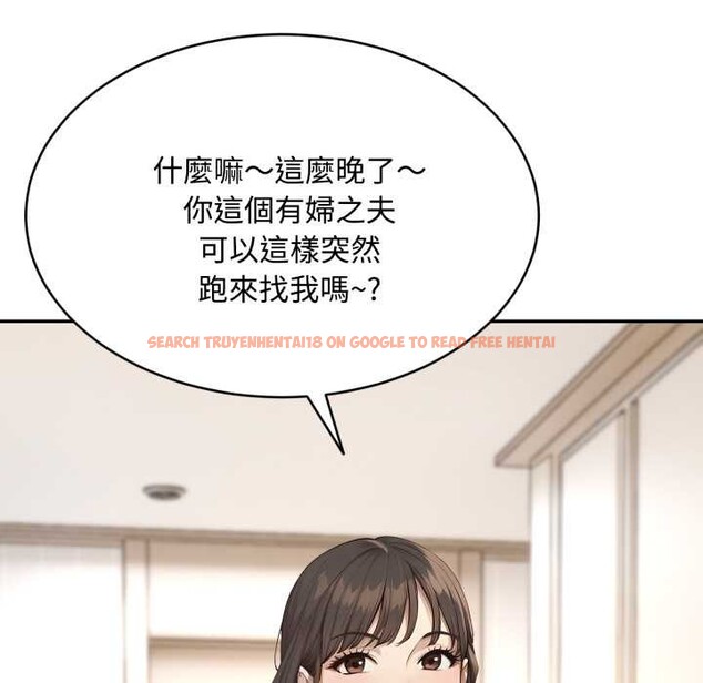 查看漫画拒絕當花瓶 - 第9話 - sayhentaiz.net中的4301981图片 查看漫画拒絕當花瓶 - 第9話 - sayhentaiz.net中的4301981图片