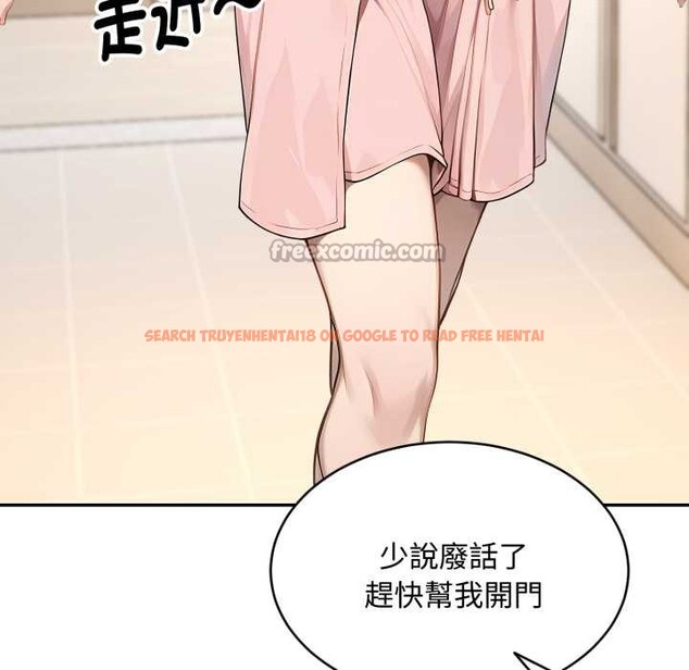 查看漫画拒絕當花瓶 - 第9話 - sayhentaiz.net中的4301983图片 查看漫画拒絕當花瓶 - 第9話 - sayhentaiz.net中的4301983图片