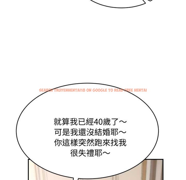 查看漫画拒絕當花瓶 - 第9話 - sayhentaiz.net中的4301984图片 查看漫画拒絕當花瓶 - 第9話 - sayhentaiz.net中的4301984图片