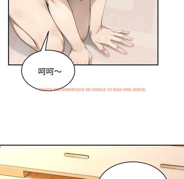 查看漫画拒絕當花瓶 - 第9話 - sayhentaiz.net中的4302006图片 查看漫画拒絕當花瓶 - 第9話 - sayhentaiz.net中的4302006图片