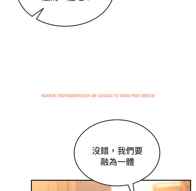 查看漫画拒絕當花瓶 - 第9話 - sayhentaiz.net中的4302009图片 查看漫画拒絕當花瓶 - 第9話 - sayhentaiz.net中的4302009图片