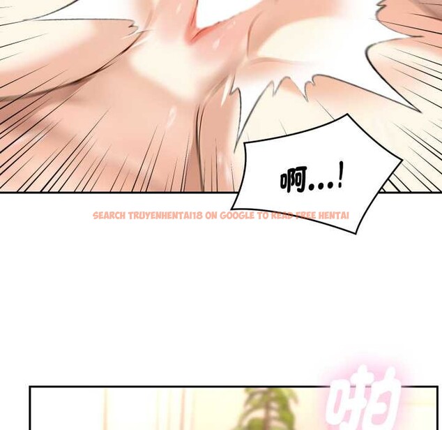 查看漫画拒絕當花瓶 - 第9話 - sayhentaiz.net中的4302013图片 查看漫画拒絕當花瓶 - 第9話 - sayhentaiz.net中的4302013图片