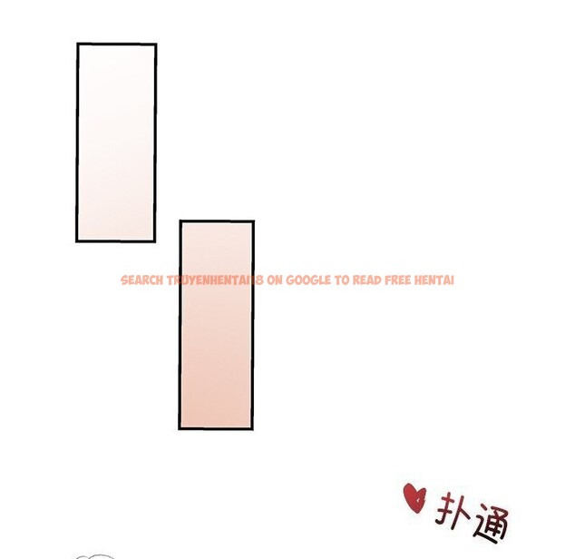 查看漫画居委會的秘密 - 第10話 - www.tymanga.com中的2810175图片