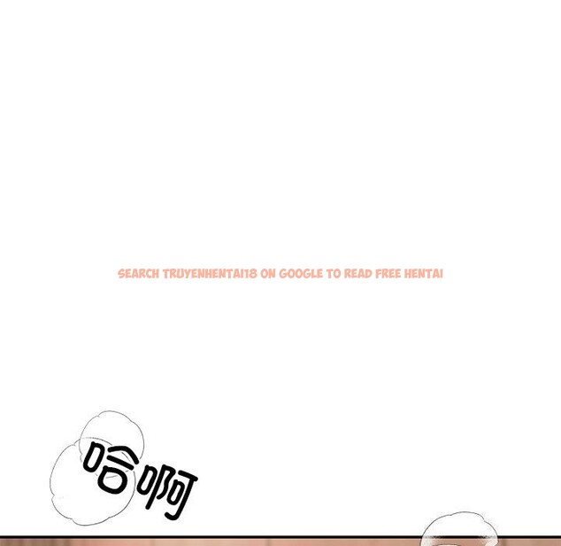 查看漫画居委會的秘密 - 第10話 - www.tymanga.com中的2810194图片