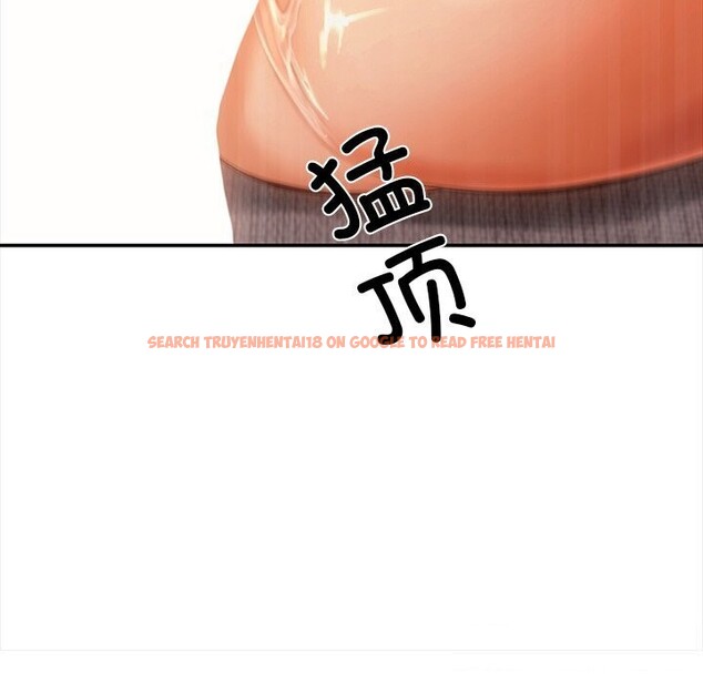 查看漫画居委會的秘密 - 第10話 - www.tymanga.com中的2810214图片