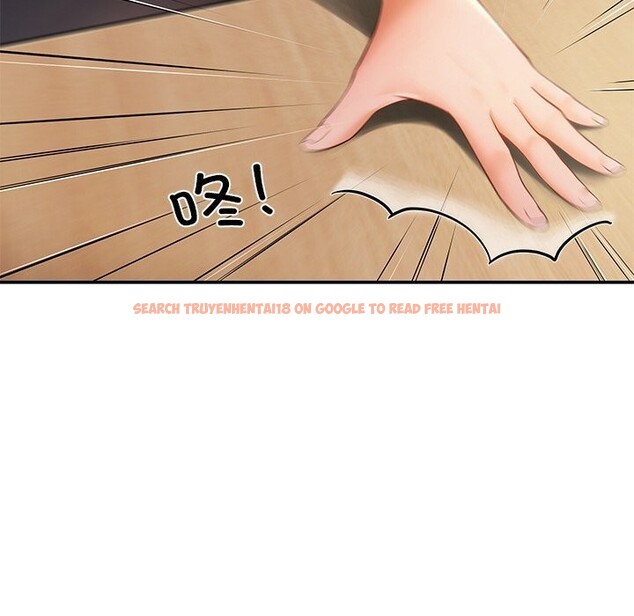查看漫画居委會的秘密 - 第10話 - www.tymanga.com中的2810264图片
