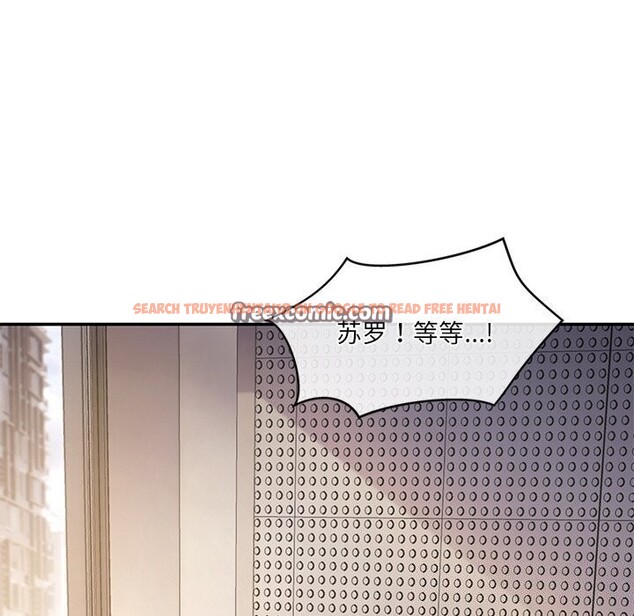 查看漫画居委會的秘密 - 第10話 - www.tymanga.com中的2810265图片