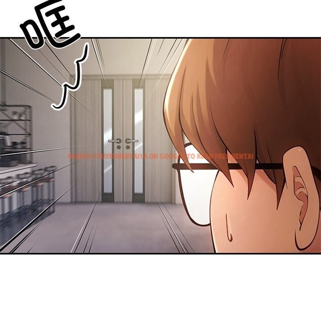 查看漫画居委會的秘密 - 第10話 - www.tymanga.com中的2810269图片