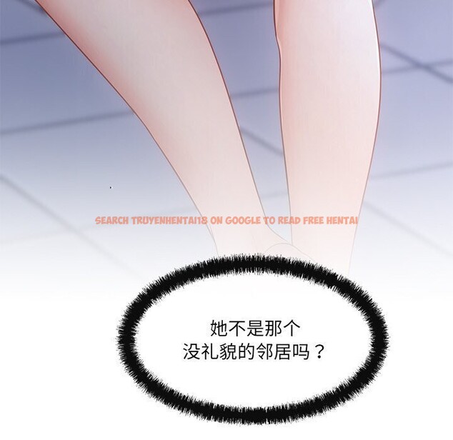 查看漫画居委會的秘密 - 第10話 - www.tymanga.com中的2810309图片