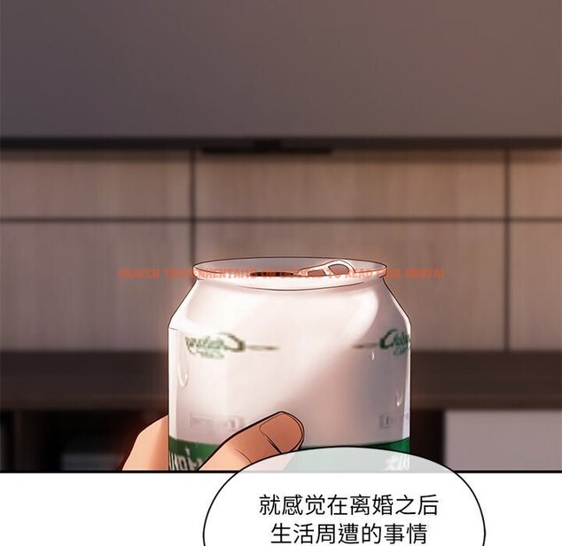 查看漫画居委會的秘密 - 第11話 - tymanga.com中的2832627图片