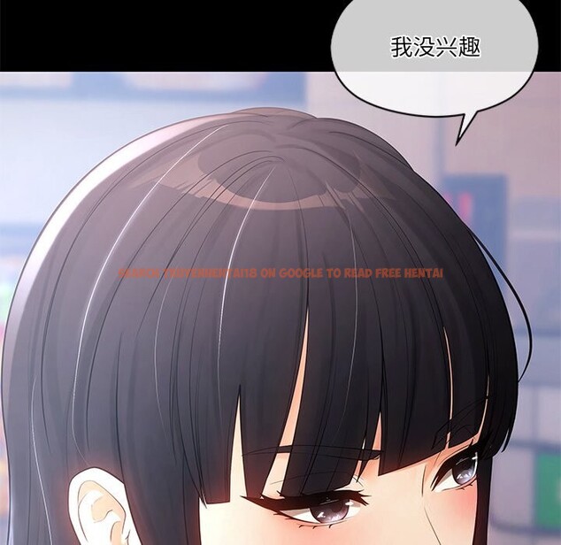 查看漫画居委會的秘密 - 第11話 - tymanga.com中的2832638图片