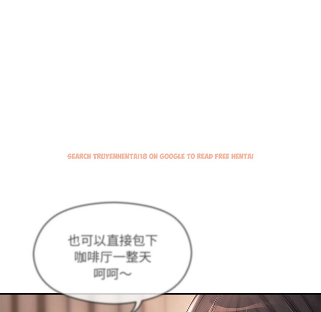 查看漫画居委會的秘密 - 第11話 - tymanga.com中的2832696图片
