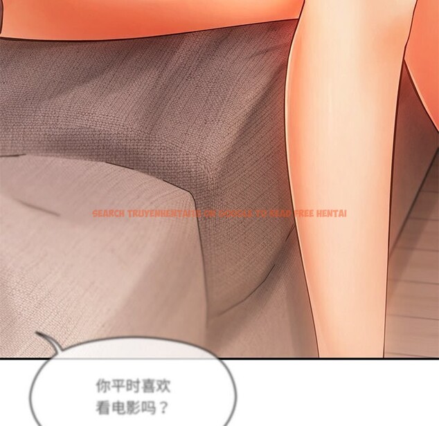 查看漫画居委會的秘密 - 第11話 - tymanga.com中的2832699图片