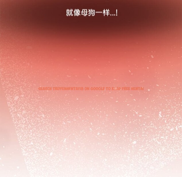 查看漫画居委會的秘密 - 第11話 - tymanga.com中的2832734图片