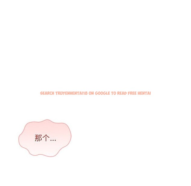 查看漫画居委會的秘密 - 第11話 - tymanga.com中的2832741图片