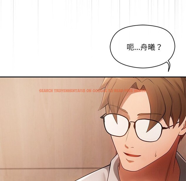 查看漫画居委會的秘密 - 第11話 - tymanga.com中的2832749图片