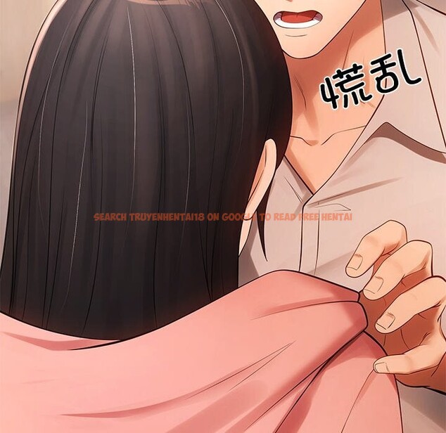 查看漫画居委會的秘密 - 第11話 - tymanga.com中的2832757图片