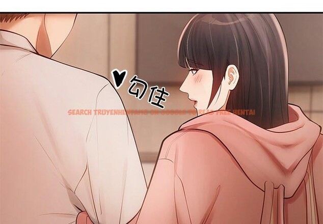 查看漫画居委會的秘密 - 第12話 - tymanga.com中的2865386图片