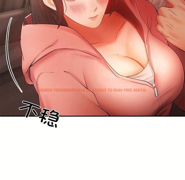 查看漫画居委會的秘密 - 第12話 - tymanga.com中的2865414图片