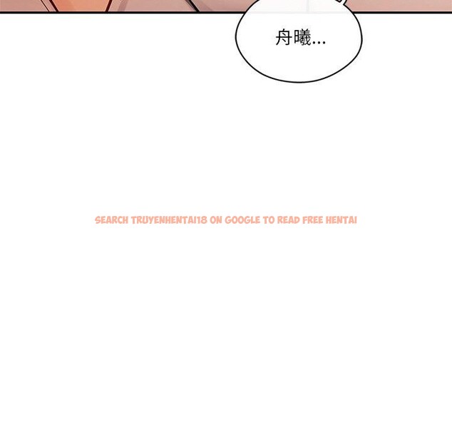 查看漫画居委會的秘密 - 第12話 - tymanga.com中的2865485图片