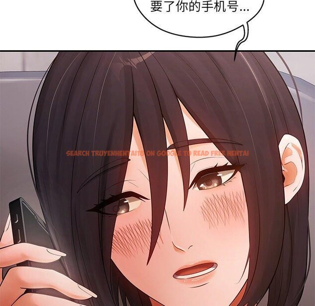 查看漫画居委會的秘密 - 第13話 - tymanga.com中的2889239图片
