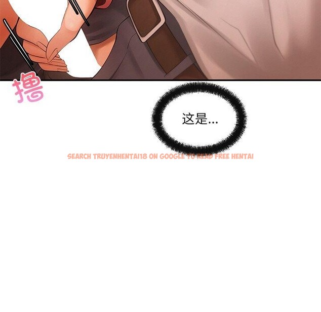 查看漫画居委會的秘密 - 第13話 - tymanga.com中的2889247图片