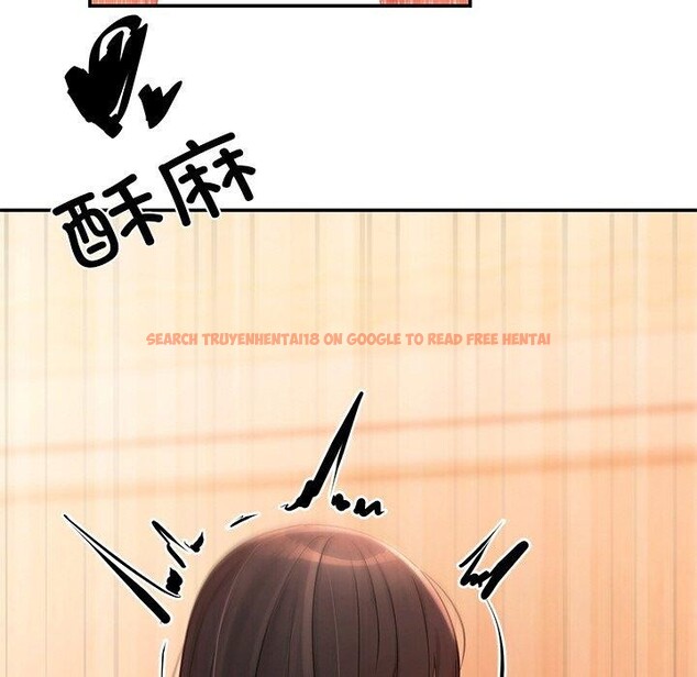 查看漫画居委會的秘密 - 第13話 - tymanga.com中的2889286图片
