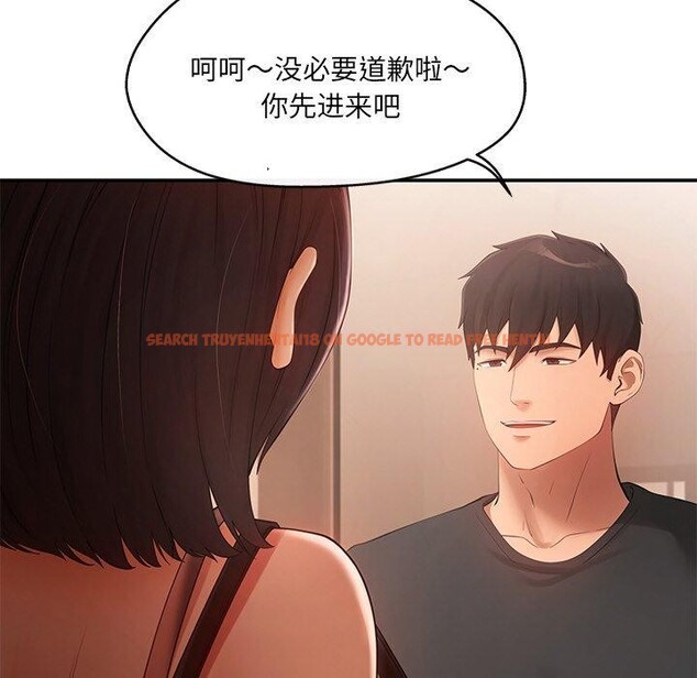 查看漫画居委會的秘密 - 第13話 - tymanga.com中的2889307图片