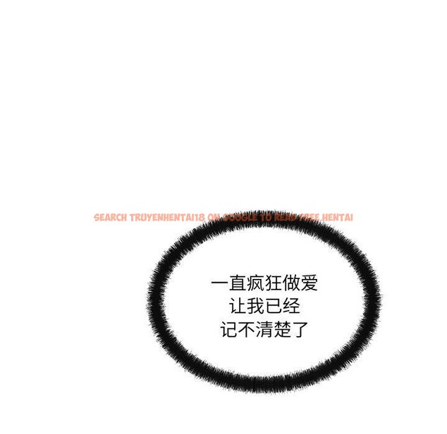 查看漫画居委會的秘密 - 第13話 - tymanga.com中的2889344图片