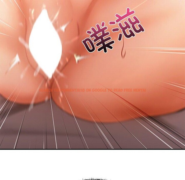 查看漫画居委會的秘密 - 第13話 - tymanga.com中的2889371图片