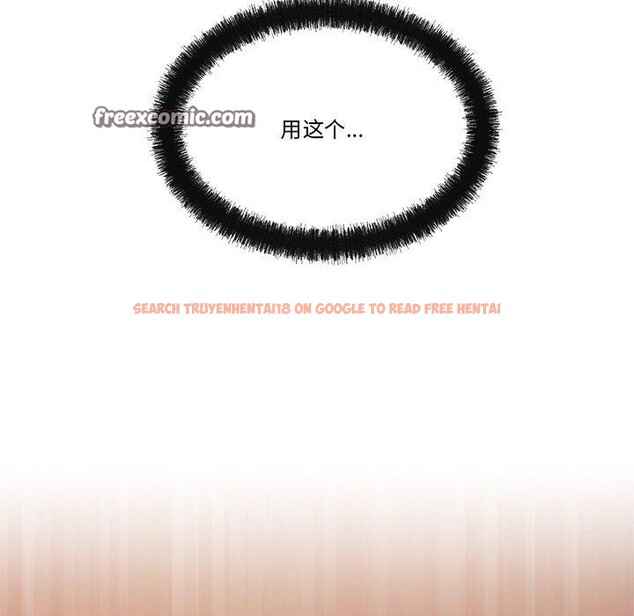 查看漫画居委會的秘密 - 第13話 - tymanga.com中的2889372图片