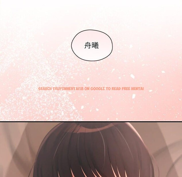 查看漫画居委會的秘密 - 第14話 - tymanga.com中的2921828图片