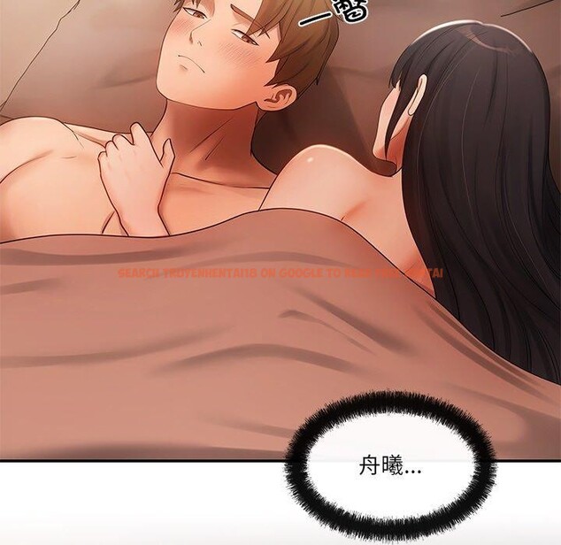 查看漫画居委會的秘密 - 第14話 - tymanga.com中的2921836图片
