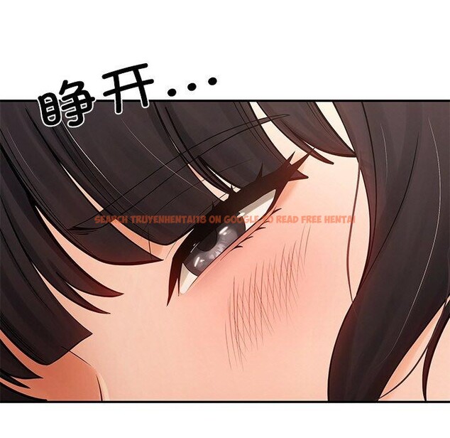 查看漫画居委會的秘密 - 第14話 - tymanga.com中的2921842图片