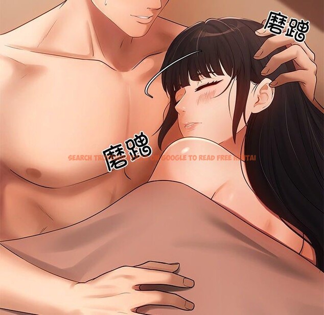 查看漫画居委會的秘密 - 第14話 - tymanga.com中的2921846图片