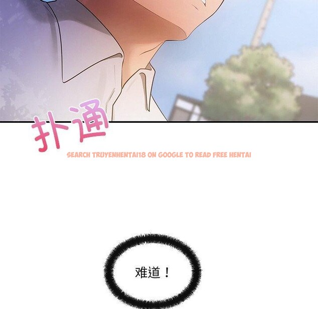 查看漫画居委會的秘密 - 第14話 - tymanga.com中的2921890图片
