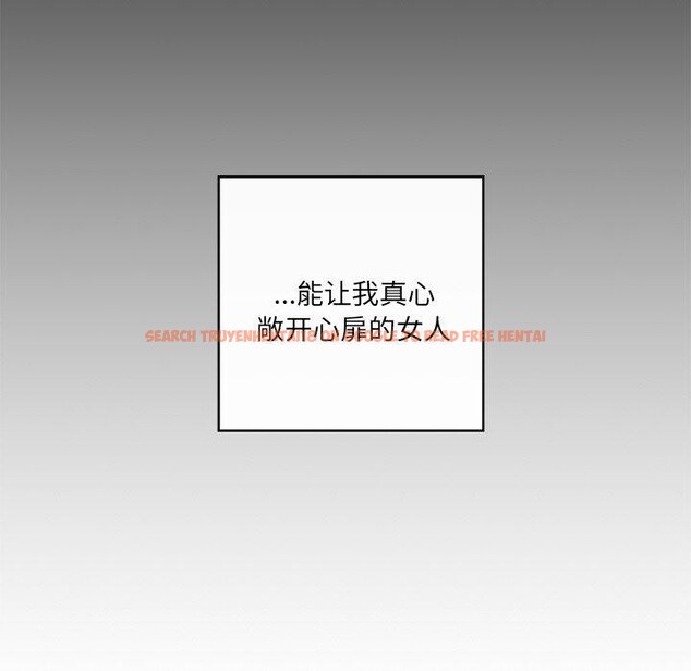 查看漫画居委會的秘密 - 第14話 - tymanga.com中的2921926图片