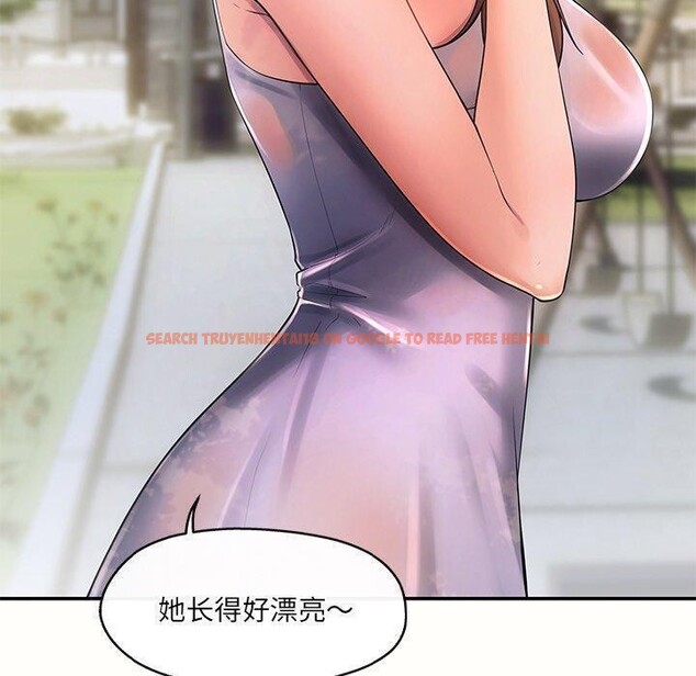 查看漫画居委會的秘密 - 第14話 - tymanga.com中的2921947图片