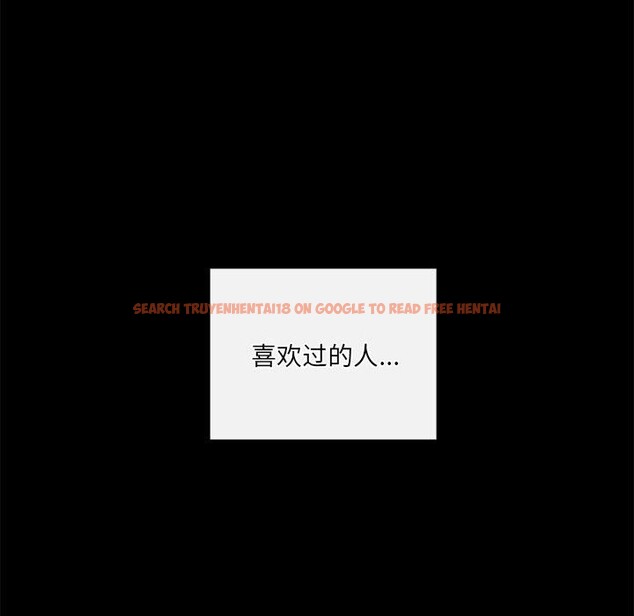 查看漫画居委會的秘密 - 第14話 - tymanga.com中的2921959图片