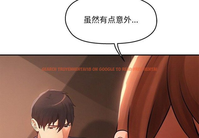 查看漫画居委會的秘密 - 第15話 - tymanga.com中的2946418图片